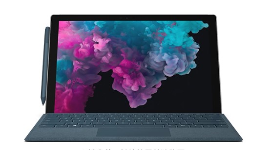 麻山从 Mac 切换到 Microsoft Surface